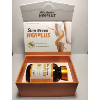 Slim Green Heaplus