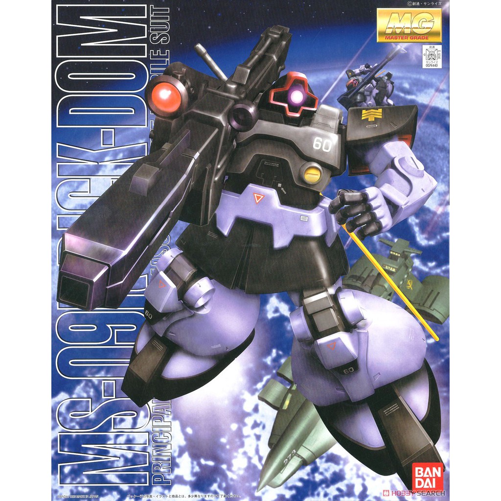 Mô Hình Gundam Bandai MG MS-09R Rick Dom 1/100 MS Gundam UC [GDB] [BMG]