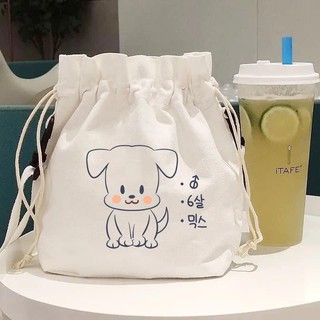 Túi kute nhiều mẫu