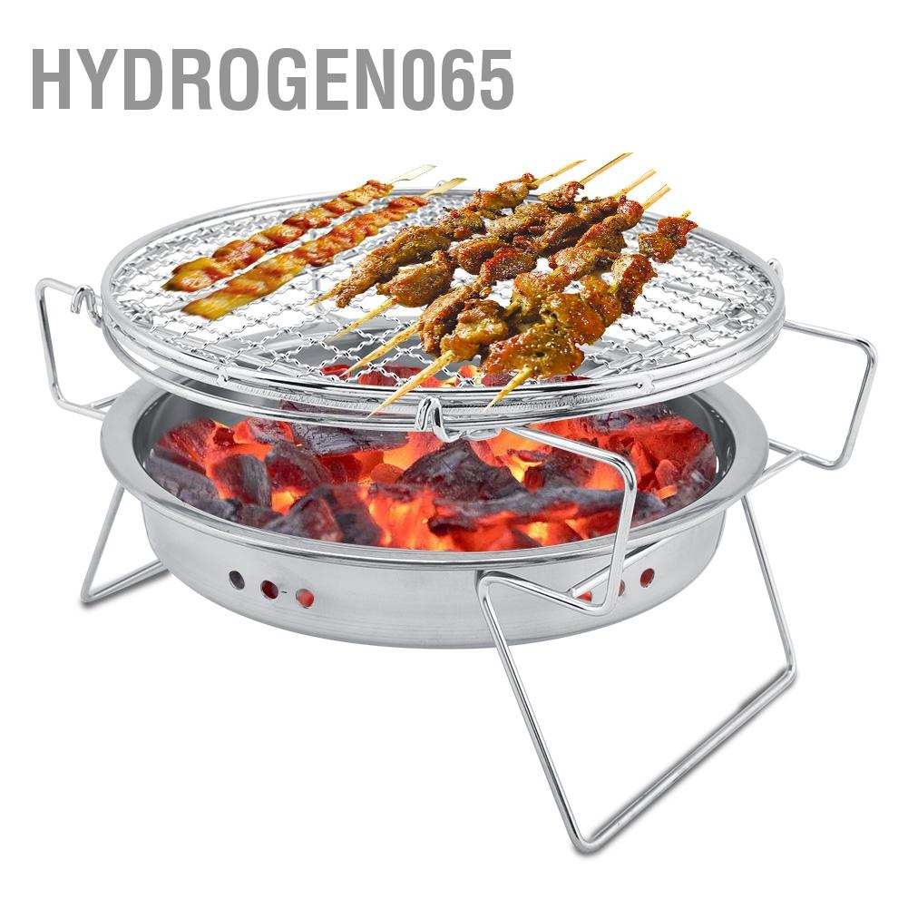Hàng giao ngayThép không gỉ Mini BBQ Grill Gấp Di động Thích hợp cho các hiên cắm trại ngoài trời