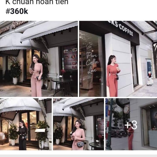 Sét