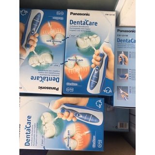 Máy Tăm Nước Panasonic EW1211W