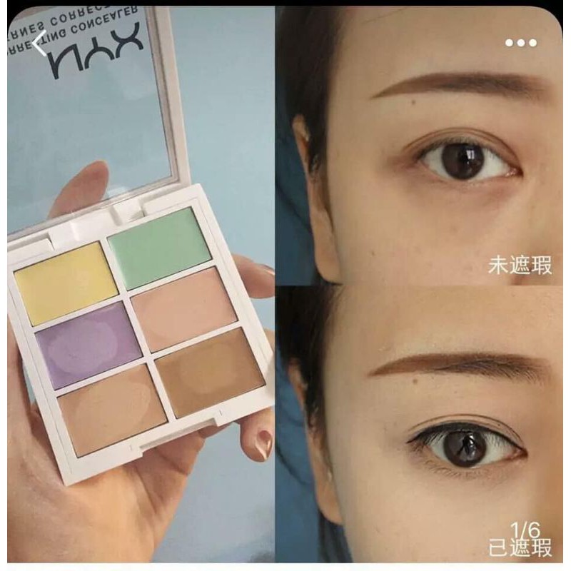 CHE KHUYẾT ĐIỂM NYX 6 Ô
