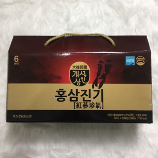 Nước uống vị Hồng Sâm ChinKi (50mlx30 gói)