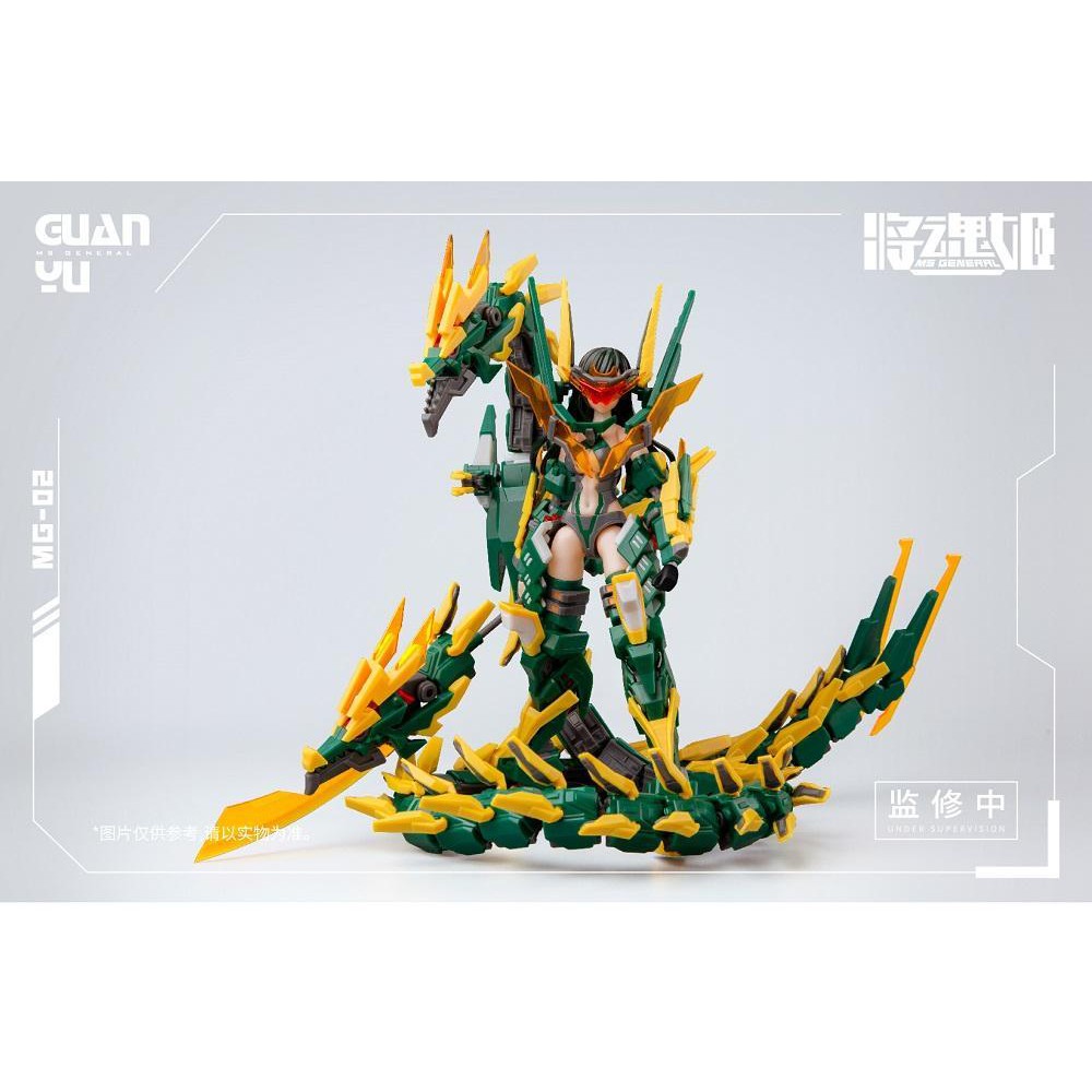 Mô hình lắp ráp 1/10 Girl 𝐌𝐒 𝐆𝐞𝐧𝐞𝐫𝐚𝐥 - 𝐌𝐆 𝟎𝟐 𝐆𝐮𝐚𝐧 𝐘𝐮 - Quan Vu