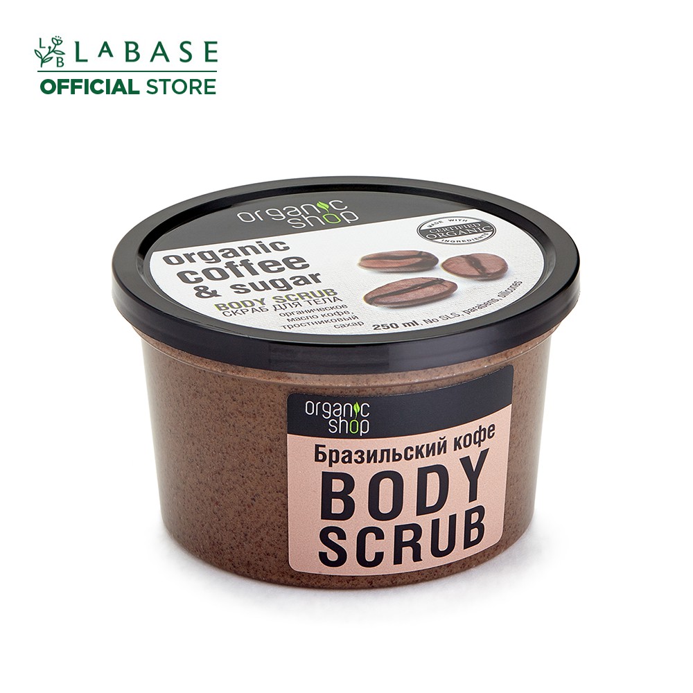 TẨY DA CHẾT TOÀN THÂN ORGANIC SHOP ORGANIC COFFEE & SUGAR BODY SCRUB [250ML] | BigBuy360 - bigbuy360.vn