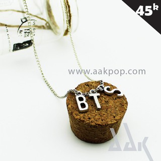 [BTS] Dây chuyền BTS 02