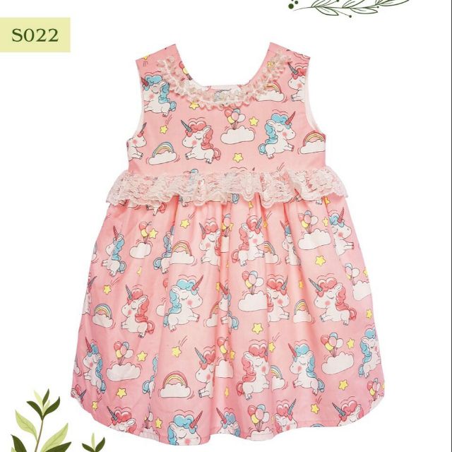 Váy Pony cho cô nàng bé nhỏ