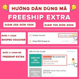 Bọc yên xe đạp GIANT loại mỏng (chính hãng)