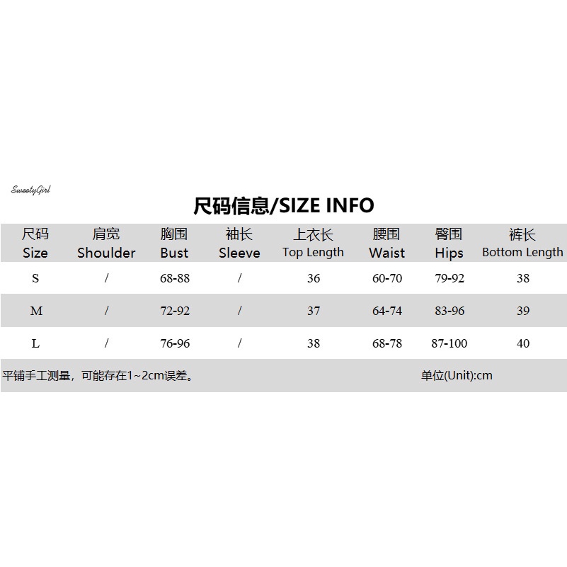 Set Áo Cổ Chữ V Hở Lưng + Chân Váy Ngắn Xếp Ly Màu Trơn Thời Trang Cho Nữ