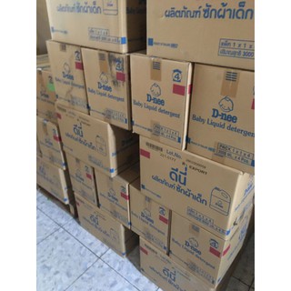 Nước giặt Dnee can 3000ml
