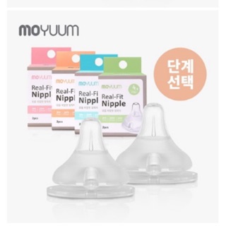 NÚM TI MOYUUM MADE IN KOREA