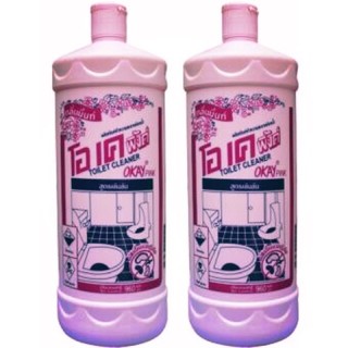 NƯỚC TẨY TOILET OKAY PINK - 100% NHẬP KHẨU THÁI LAN