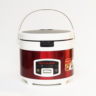 Nồi cơm điện KHALUCK.HOME KL-177