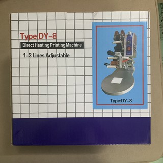 Máy in date DY8 - Máy in date dập tay (Tặng 1 cuộn mực)