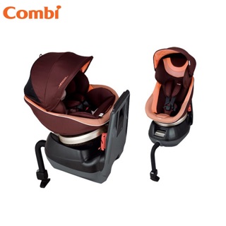 Ghế ô tô neroom xoay 360̊ eggshock nc-470 mocha