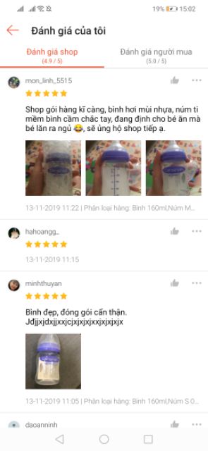 [Mã 256FMCGSALE giảm 8% đơn 500K] Bình sữa Lansinoh 160ml và 240ml cam kết chính hãng