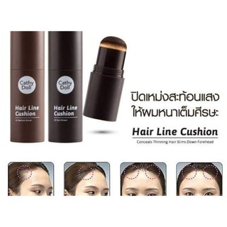 Phấn dặm hói đầu Cathy doll
