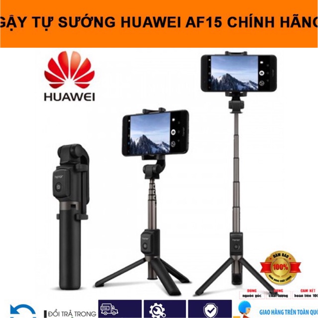 Gậy chụp hình Selfie Tripod Huawei 360 độ AF15 chính hãng