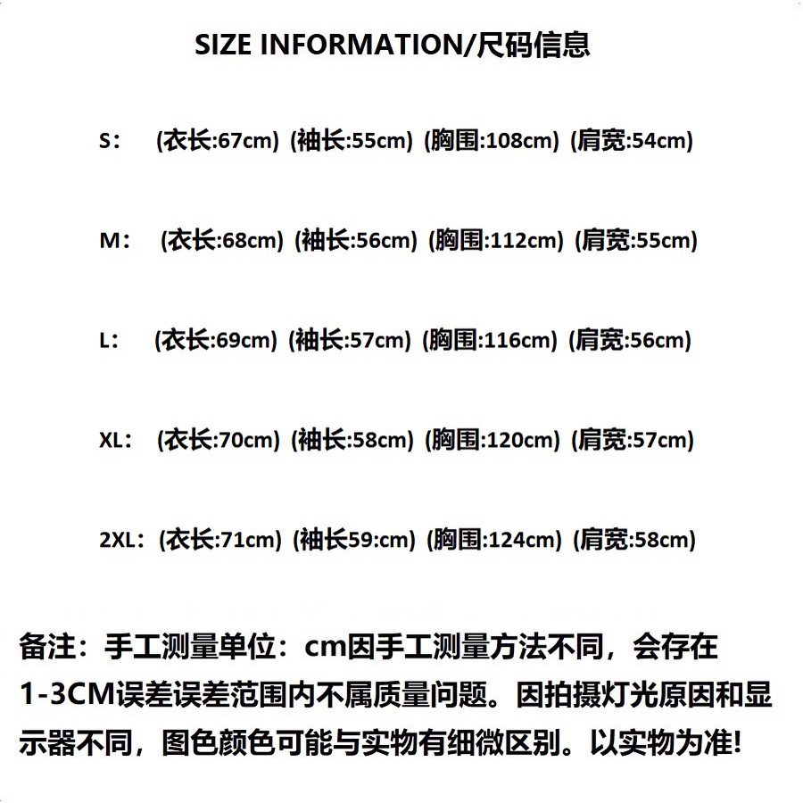 Áo Sơ Mi Chiffon Dài Tay Chống Nắng Họa Tiết Hoa Xinh Xắn