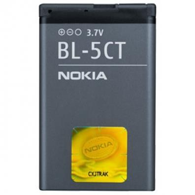 Pin BL-5CT dành cho Nokia 5220XM/6303c/6303ci/730c/C3-01/C3-01m/C5-00/C5-02/C6-0/C6-02(Xám)