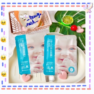 👼🏻💙👼🏻 𝕄ặ𝕥 𝕟ạ 𝕖𝕞 𝕓é 𝕟ộ𝕚 đị𝕒 𝕋𝕣𝕦𝕟𝕘 - 𝕙ã𝕟𝕘 ℍ𝕔𝕙𝕒𝕟𝕒 👼🏻💙👼🏻