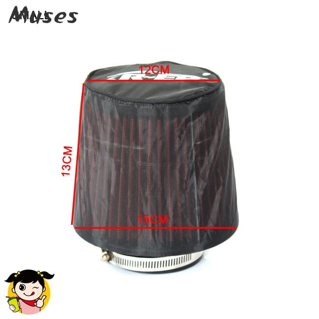 Muse07 Tấm chắn bụi bảo vệ bộ lọc không khí cho xe hơi