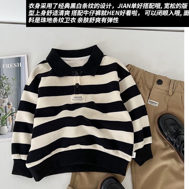 Áo Thun Polo Họa Tiết Kẻ Sọc Trắng Đen Phong Cách Hàn Quốc Thời Trang Mùa Thu 2022 Cho Bé Trai
