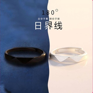 Nhẫn bạc sterling drathoe nhật hàn nhật bản và hàn quốc màu đen/trắng đơn giản cho cặp đôi/sinh viên miễn phí