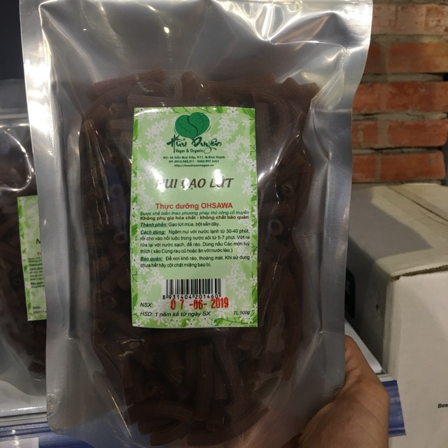 NUI GẠO LỨT