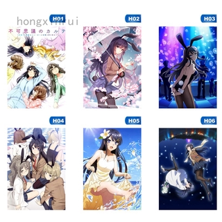 Tranh Treo Poster Hoạt Hình Anime Nhật Bản Seishun Buta Yarou Wa Bunny Girl Senpai No Yume Wo Minai