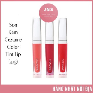 Son Kem Cezanne Color Tint Lip (4.1g)