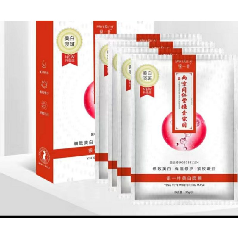 Mặt nạ căng bóng xóa nhăn | BigBuy360 - bigbuy360.vn