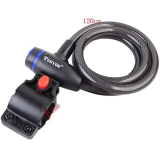 Khóa Xe Đạp Thể Thao 2 Chìa