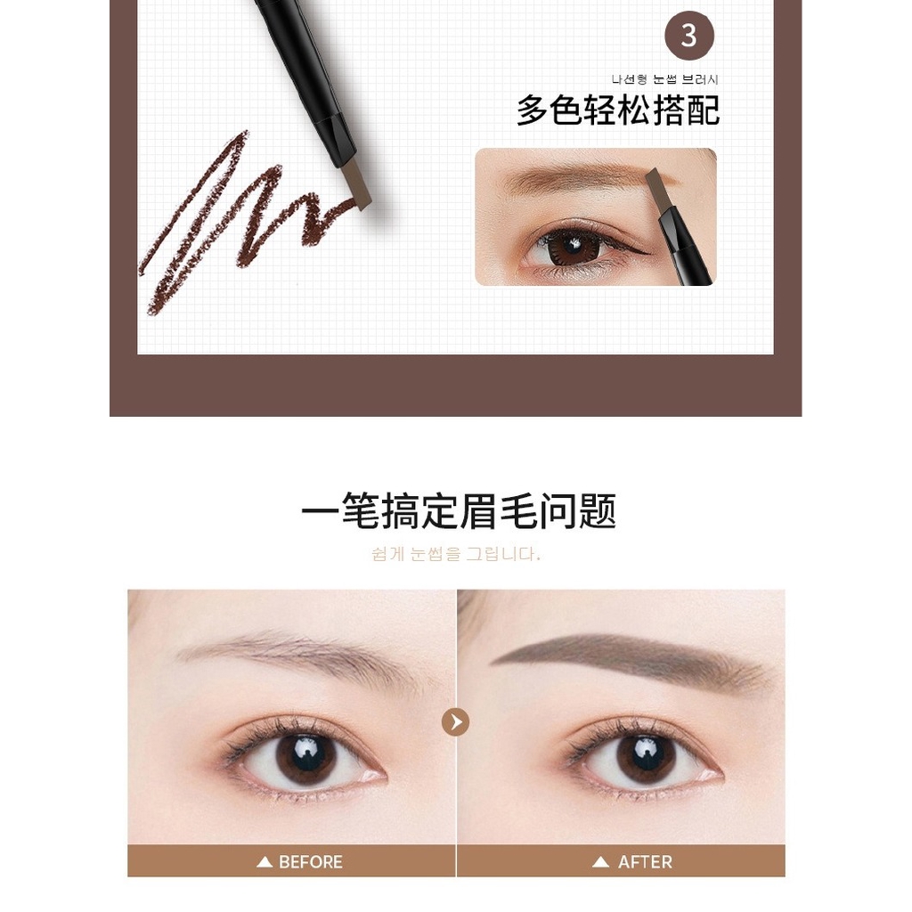 Chì Vẽ CHân Mày Thiết Kế Hai Đầu Xoay Tự Động Kháng Nước Và Mồ Hôi