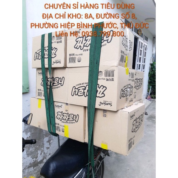 Mì Gà Cay Samyang nguyên lốc 5 gói | BigBuy360 - bigbuy360.vn