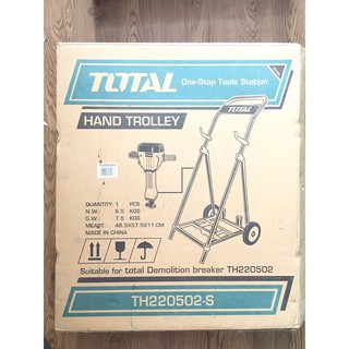 CHÂN ĐỨNG MÁY ĐỤC BÊ TÔNG TOTAL TH220502-S