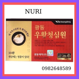 [ Mới Nhất, Freeship ] An Cung Ngưu Hoàng Hoàn Hàn Quốc Hộp 10 Viên