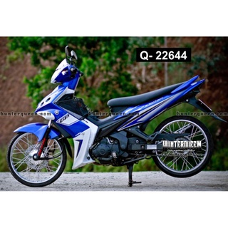 Tem rời dán xe Exciter 2009. GP 2010 xanh trắng. Decal cao cấp không bay màu, bong tróc. Sửa theo yêu cầu