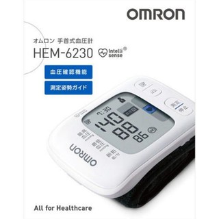 Máy đo huyết áp cổ tay HEM-6230 Nhật Bản