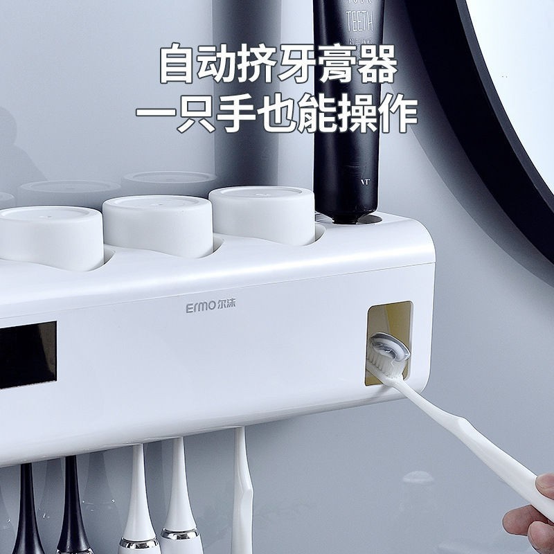 toothbrush sterilizer smart electric rack free perforation sterilization wall hanging bathroom toothbrushing cup toothpaste storage box