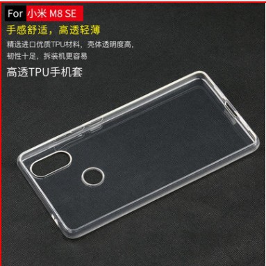 FREESHIP ĐƠN 99K_ỐP silicon Xiaomi Mi 8 / Mi 8 SE