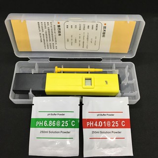 [2 Bút đo Tặng kèm giấy quỳ tím] Combo bút đo độ ph ATC 03