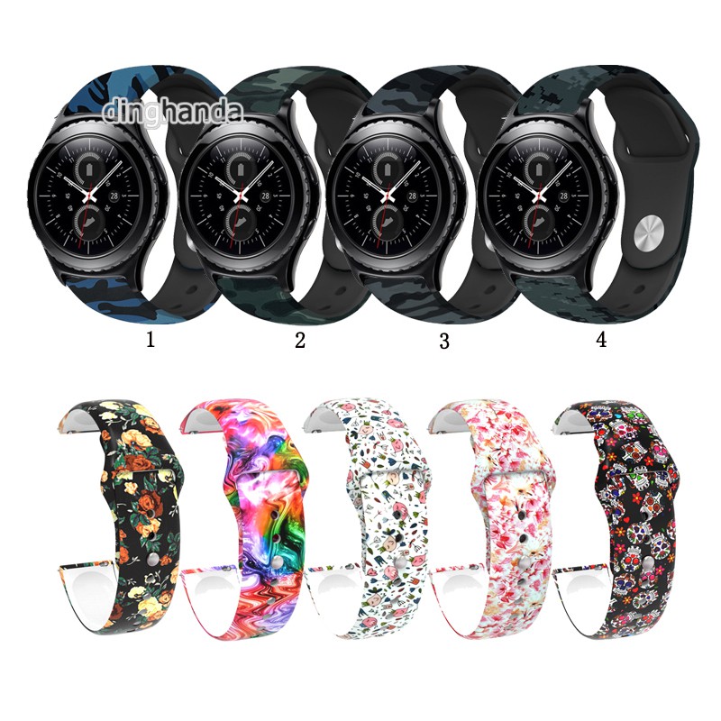 Dây đeo silicon mềm họa tiết thời trang cho đồng hồ thông minh Samsung Gear S2 Classic S2 R720