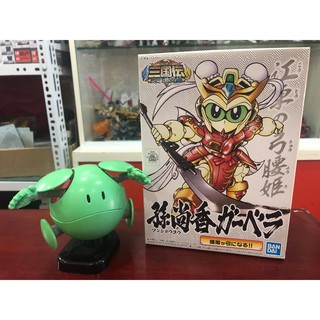 Mô hình SD Tam Quốc Chí Tôn Thượng Hương ( Bandai )