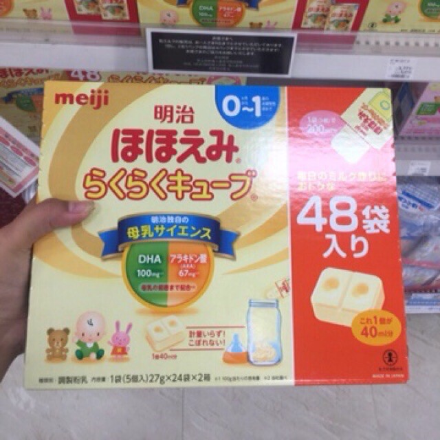 (MẪU MỚI)- Sữa Meiji Thanh Số 0-1 Nội Địa Nhật Bản - Hộp 24 Thanh