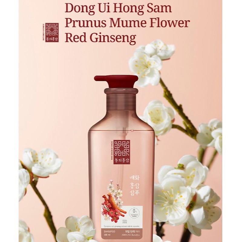 Dầu Gội Xả Hồng Sâm Ngăn Ngừa Rụng Tóc, Làm Phồng Tóc và Giảm Gàu Ngứa Kerasys Dong Ui Hong Sam Hàn Quốc 500ml