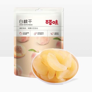 Đào sấy dẻo Bách Thảo Vị 100gr