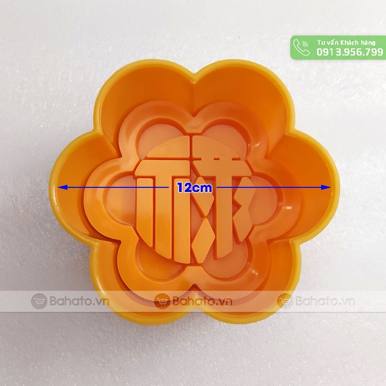 Khuôn nhận xôi hoa mai 12cm Vĩnh Trường