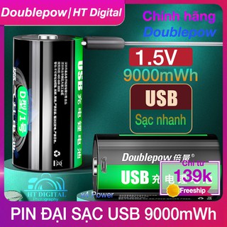 Mua Pin đại sạc cổng USB Doublepow size D 1.5V 9000mWh Pin Sạc Cho Bếp Ga  Đèn Pin  Thiết Bị Công Nghiệp